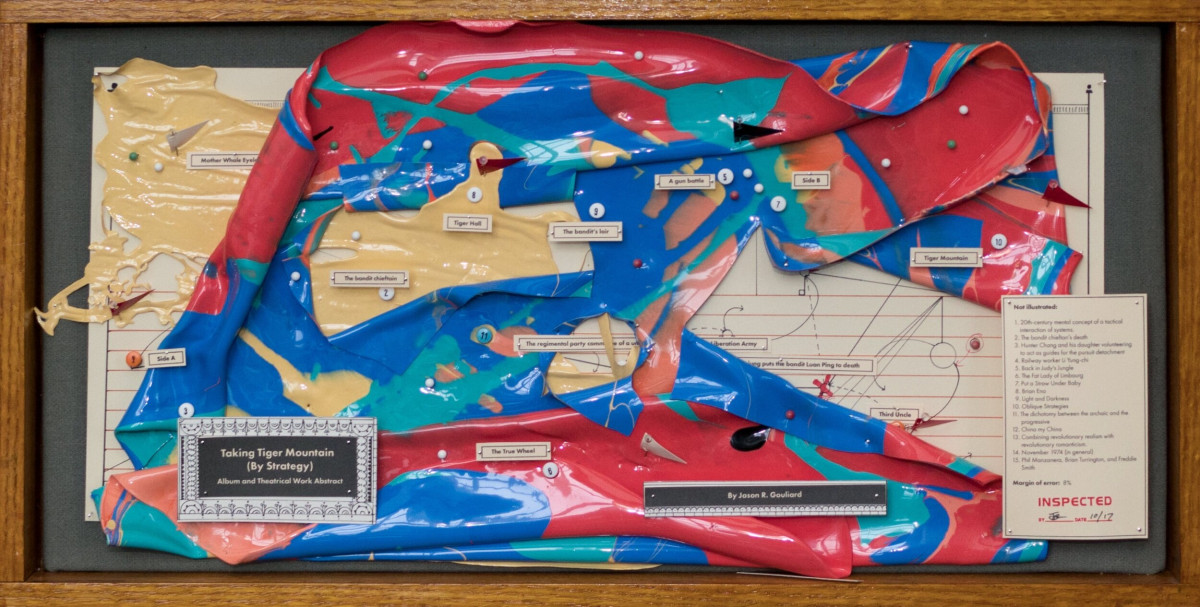 Taking Tiger Mountain (By Strategy) Album and Theatrical Work Abstract