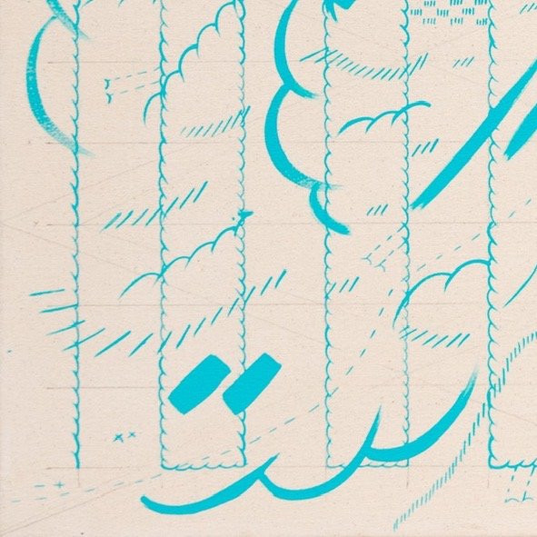 IN-PROGRESS POST: Number 18